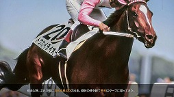 画像ギャラリー No.003のサムネイル画像 / シリーズ最新作「Winning Post 10 2026」2026年3月26日に発売。名馬の歴史と関係性を表現した「名馬イベント」や「名馬相関図」が登場