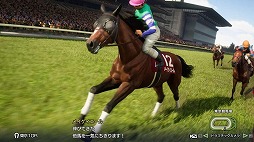 画像ギャラリー No.008のサムネイル画像 / シリーズ最新作「Winning Post 10 2026」2026年3月26日に発売。名馬の歴史と関係性を表現した「名馬イベント」や「名馬相関図」が登場