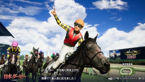画像ギャラリー No.014のサムネイル画像 / シリーズ最新作「Winning Post 10 2026」2026年3月26日に発売。名馬の歴史と関係性を表現した「名馬イベント」や「名馬相関図」が登場