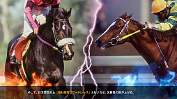 画像ギャラリー No.002のサムネイル画像 / 「Winning Post 10 2026」,ゲーム内容を紹介するPVを公開。体験版の配信も決定。名馬イベントや名馬相関図,始祖系統の詳細情報も明らかに