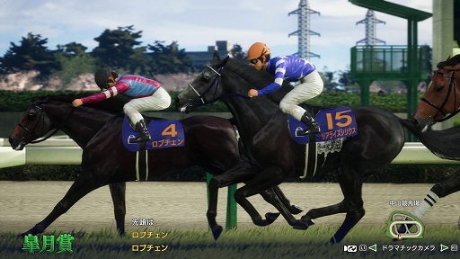 画像ギャラリー No.004のサムネイル画像 / 「Winning Post 10 2026」,アップデート本日配信。配合シミュレート機能や始祖系統条件緩和を実施
