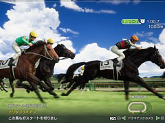 「Winning Post 10 2026」，アップデート本日配信。配合シミュレート機能や始祖系統条件緩和を実施