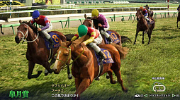 Winning Post 10 2026