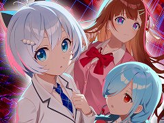 電脳少女シロさん，花京院ちえりさん，ヤマトイオリさんが主演するビジュアルノベル「崩課後どっとライブ　-黄昏ノ鏡-」，2026年3月26日に発売