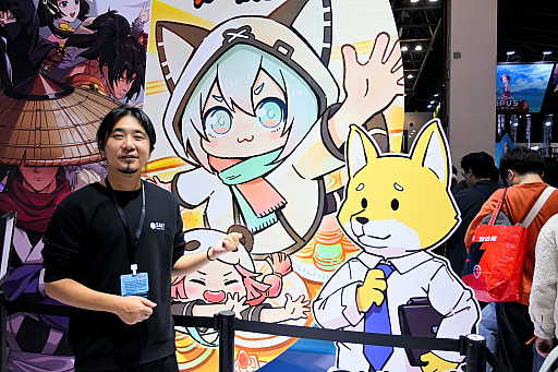 画像ギャラリー No.013のサムネイル画像 / かわいい動物の「リズム天国」風ゲーム「リズムアニマルカフェ」は，中国ミーム盛りだくさん。プロデューサーに話を聞いた［WePlay2025］