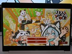 かわいい動物の「リズム天国」風ゲーム「リズムアニマルカフェ」は，中国ミーム盛りだくさん。プロデューサーに話を聞いた［WePlay2025］