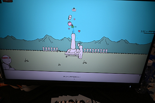 画像ギャラリー No.011のサムネイル画像 / 奇妙すぎる世界なのに，なぜかチルい。オーストラリアのちょっと変な放置ゲーム「ティングス・グース」［WePlay2025］