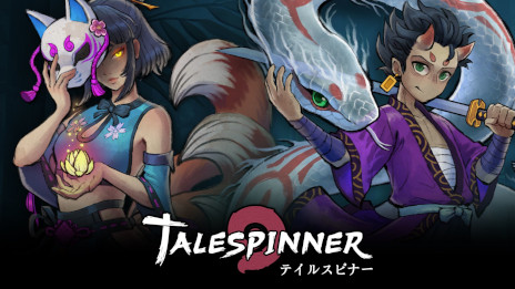 画像ギャラリー No.001のサムネイル画像 / 日本神話をモチーフにしたデッキ構築型ローグライク「Talespinner」，ゲームプレイトレイラーを公開。物語の冒頭をプレイできるデモ版も配信中