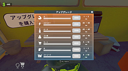 妻にカードコレクションを捨てられた（だからゴミ捨て場を丸ごと買ったのさ！）