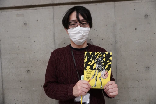 画像ギャラリー No.001のサムネイル画像 / 衝撃的なほどメタルでディープなTRPG「Mörk Borg」の魅力とは。日本語版クラウドファンディング中の同作について，翻訳者に話を聞いてみた