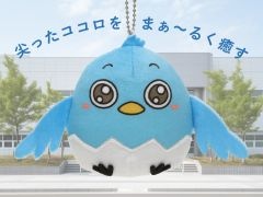 「かがみの特殊少年更生施設」，新たなコンテンツが楽しめる「シナイドリぬいぐるみ」の一般販売開始。体験要素のあるLINEスタンプも配信