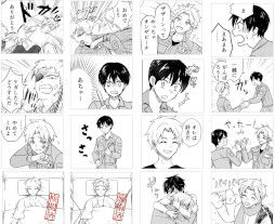画像ギャラリー No.009のサムネイル画像 / 2周年を迎えた「かがみの特殊少年更生施設」，アクセス数が1億回，プレイヤー数が150万人を突破。さまざまな記念施策を展開