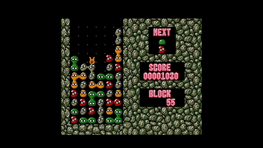 画像ギャラリー No.002のサムネイル画像 / 「EGGコンソール ぷよぷよ MSX2」配信開始。対戦前の寸劇やキャラを全面に押し出した演出などのない,名作パズルシリーズの原点を体験できる