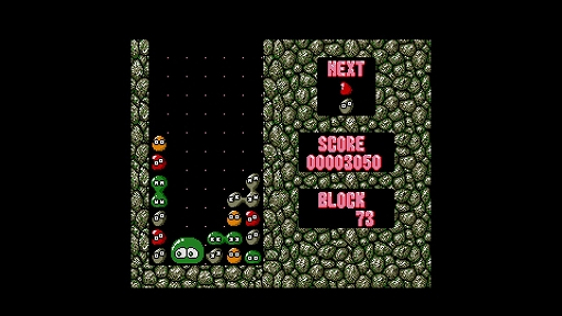 画像ギャラリー No.003のサムネイル画像 / 「EGGコンソール ぷよぷよ MSX2」配信開始。対戦前の寸劇やキャラを全面に押し出した演出などのない,名作パズルシリーズの原点を体験できる