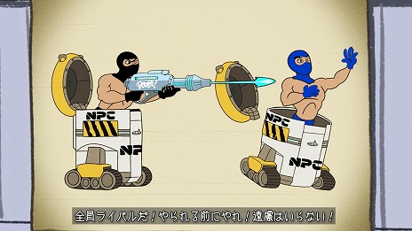 画像ギャラリー No.016のサムネイル画像 / オンライン騙し合いアクション「VIVA NOBOTS」，国内向けOBTを12月12日に開始。ロボになりきってお宝を奪い合う心理バトル