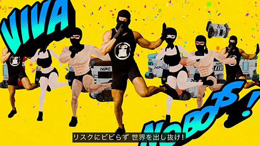 画像ギャラリー No.001のサムネイル画像 / オンライン騙し合いアクション「VIVA NOBOTS」，オープンβテストを12月12日から18日までSteam Playtestにて開催