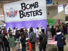 「ゲームマーケット2025秋」のボドゲ＆TRPG関連総まとめ。50以上の新作と，制作者向けブースの情報を一挙紹介