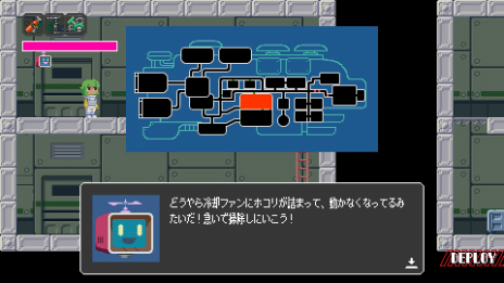 画像ギャラリー No.009のサムネイル画像 / 老朽化した宇宙船を修理しながら地球を目指せ。リアルタイムアクションADV「アベマリロケット」が2026年に発売