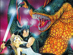 クリスタルソフトの名作RPG「リザード PC-8801」，EGGコンソールで配信開始。姫にかけられた呪いを解くため，真実の書を求めて冒険する