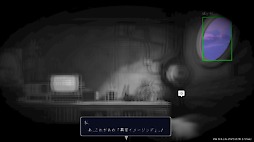 愛とロボット修理技術 All Our Broken Parts
