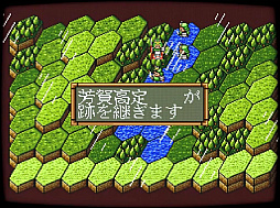 斬コレクション