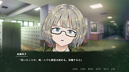 画像ギャラリー No.002のサムネイル画像 / 「魔法少女ノ魔女裁判」のRe,AERがシナリオを手掛ける群像劇型のオカルトホラーADV「Resequence: The Orchard」，2026年に発売