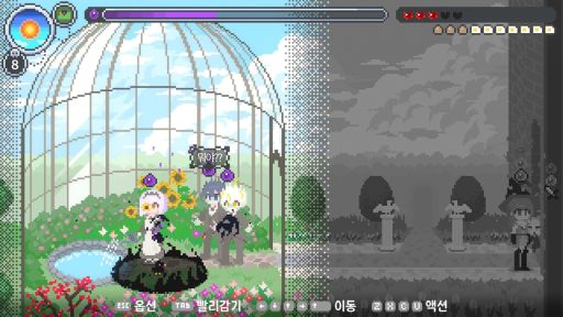 画像ギャラリー No.005のサムネイル画像 / 少女の姿に変身できるアヒルを操作して，人間のエネルギーを奪っていく「オディール: 黒いアヒルの物語」，Steamで配信開始