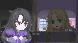 オディール: 黒いアヒルの物語