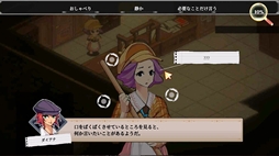画像ギャラリー No.011のサムネイル画像 / 道具を使って現場を隅々まで探り,真相を導き出す。見下ろし型の推理ADV「コネクテッド・クルー」,デモ版をSteamで配信開始