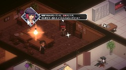 画像ギャラリー No.004のサムネイル画像 / 19世紀の探偵気分を味わえる推理ADV「コネクテッド・クルー」，3月9日にSteamで発売。ギミックや謎解きに挑戦し，真実を暴き出す