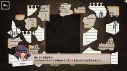 画像ギャラリー No.006のサムネイル画像 / 19世紀の探偵気分を味わえる推理ADV「コネクテッド・クルー」，3月9日にSteamで発売。ギミックや謎解きに挑戦し，真実を暴き出す