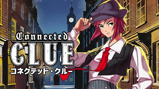 画像ギャラリー No.010のサムネイル画像 / 19世紀の探偵気分を味わえる推理ADV「コネクテッド・クルー」，3月9日にSteamで発売。ギミックや謎解きに挑戦し，真実を暴き出す