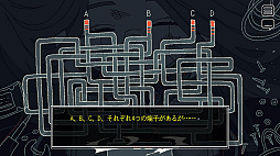画像ギャラリー No.002のサムネイル画像 / 「Save My Scrap -セイブ・マイ・スクラップ-」，2026年配信決定。壊れかけのアンドロイドを修理しながら過去を解き明かすADVパズルゲーム