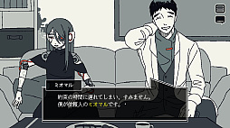画像ギャラリー No.005のサムネイル画像 / 「Save My Scrap -セイブ・マイ・スクラップ-」，2026年配信決定。壊れかけのアンドロイドを修理しながら過去を解き明かすADVパズルゲーム