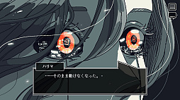 画像ギャラリー No.006のサムネイル画像 / 「Save My Scrap -セイブ・マイ・スクラップ-」，2026年配信決定。壊れかけのアンドロイドを修理しながら過去を解き明かすADVパズルゲーム