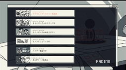 画像ギャラリー No.005のサムネイル画像 / 回路をつなぎ,パーツを交換し,アンドロイドの修理をするパズルADV「Save My Scrap -セイブ・マイ・スクラップ-」,発売日が決定