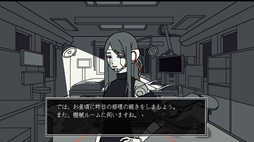 画像ギャラリー No.006のサムネイル画像 / 回路をつなぎ,パーツを交換し,アンドロイドの修理をするパズルADV「Save My Scrap -セイブ・マイ・スクラップ-」,発売日が決定