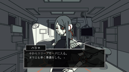 画像ギャラリー No.007のサムネイル画像 / ［プレイレポ］そのキズは人間味か，それとも欠陥か。少女型アンドロイドを修理する「Save My Scrap」が描く“人の心とは何か？”という問いかけ