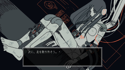 画像ギャラリー No.010のサムネイル画像 / ［プレイレポ］そのキズは人間味か，それとも欠陥か。少女型アンドロイドを修理する「Save My Scrap」が描く“人の心とは何か？”という問いかけ