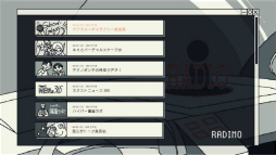 画像ギャラリー No.013のサムネイル画像 / ［プレイレポ］そのキズは人間味か，それとも欠陥か。少女型アンドロイドを修理する「Save My Scrap」が描く“人の心とは何か？”という問いかけ