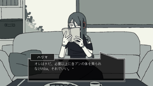 画像ギャラリー No.018のサムネイル画像 / ［プレイレポ］そのキズは人間味か，それとも欠陥か。少女型アンドロイドを修理する「Save My Scrap」が描く“人の心とは何か？”という問いかけ
