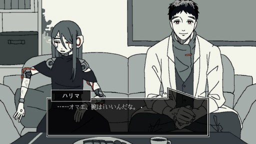 画像ギャラリー No.023のサムネイル画像 / ［プレイレポ］そのキズは人間味か，それとも欠陥か。少女型アンドロイドを修理する「Save My Scrap」が描く“人の心とは何か？”という問いかけ