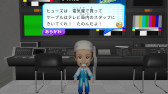 画像ギャラリー No.006のサムネイル画像 / 「逃走中 ハンターVS逃走者!キミはどっちで勝利できるか!?」,PC版をリリース。ハンターを操作する「ハンターモード」も搭載