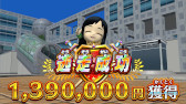 画像ギャラリー No.009のサムネイル画像 / 「逃走中 ハンターVS逃走者!キミはどっちで勝利できるか!?」,PC版をリリース。ハンターを操作する「ハンターモード」も搭載