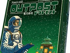 宇宙電力の覇権をこの手に。名作ボードゲームのスピンオフ作品「電力会社 アウトポスト」，日本語版が2026年1月16日発売へ