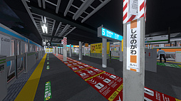 Platform 6 ONLINE | 6番線オンライン協力異変探し