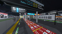 Platform 6 ONLINE | 6番線オンライン協力異変探し