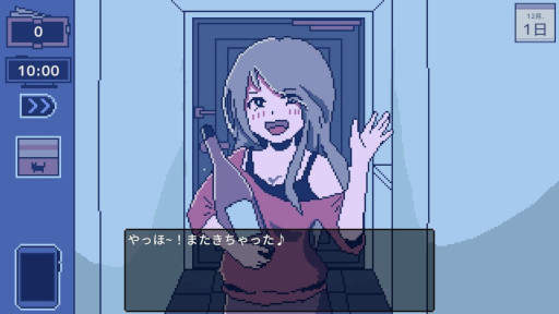 画像ギャラリー No.002のサムネイル画像 / 講談社ゲームクリエイターズラボ，2Dアドベンチャー「自宅警備員のお仕事」を制作するCharRoom氏を新たなラボメンバーに採択