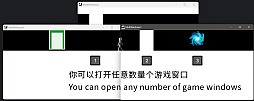 MultiWindows