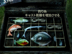 違法な目玉焼きをふるまうSF料理ADV「Arctic Eggs」開発元の最新作は,フィッシングミステリー。「About Fishing」発表